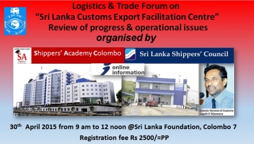 Sri Lanka Export Facilitation Centre