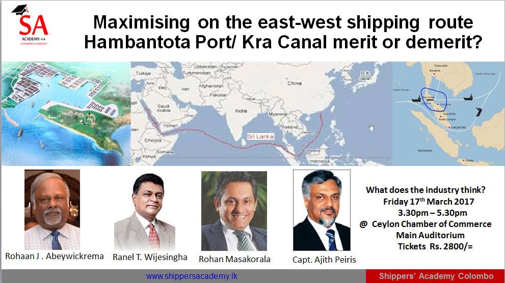 Hambantota Port/Kraa Canal