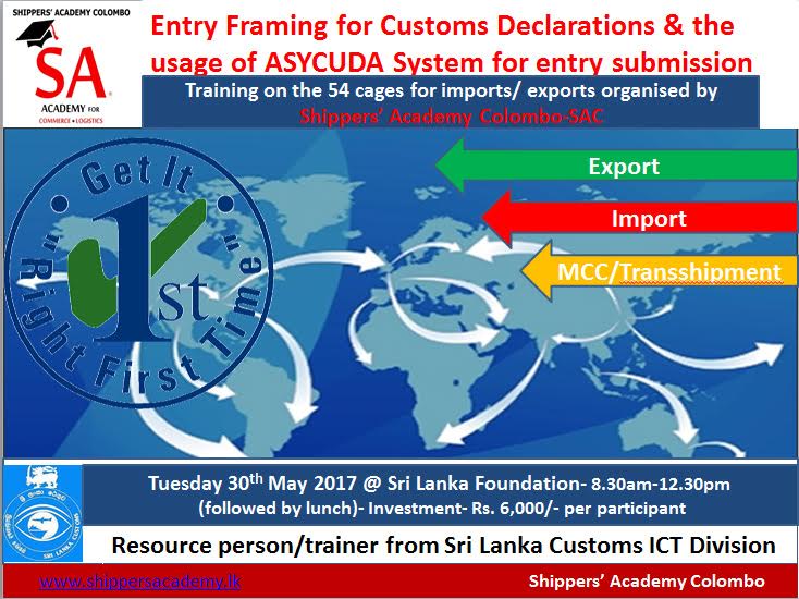 Customs Entry Framing