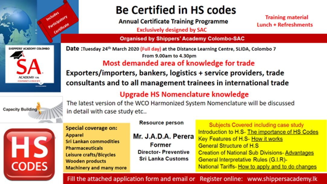 Be Certified in HS Codes